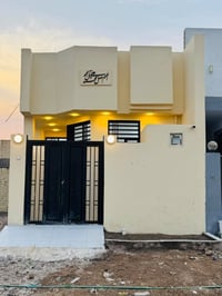 نجف • ١٠٠م • طابو سند حر