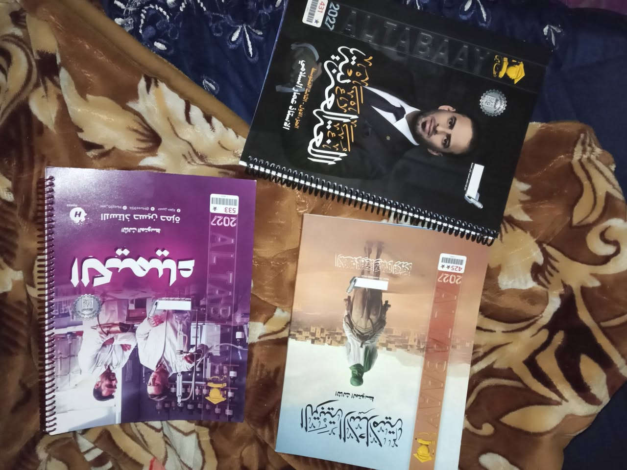 ملازم ثالث متوسط • قلم متكلم • باركود