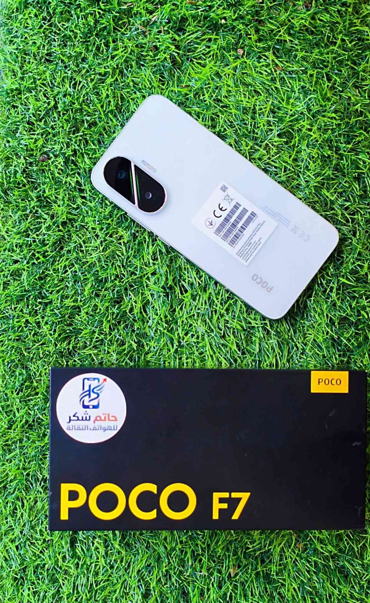 POCO F7 512GB 12+12 RAM
جهاز اخو الجديد كامل ملحقات حتى الكفر الاصلي موجود بدون نقص بطارية ٩٩ بيع فقط بدون مراوس السعر ٥٤٠ وتوصيل موجود
