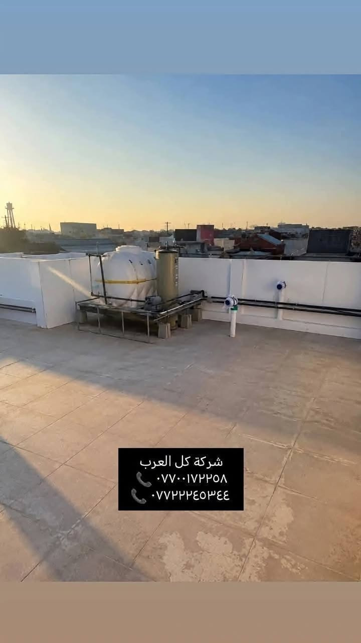البنوك شارع الكنيسة • بناء ٢٠٢٦ • ٩٢م