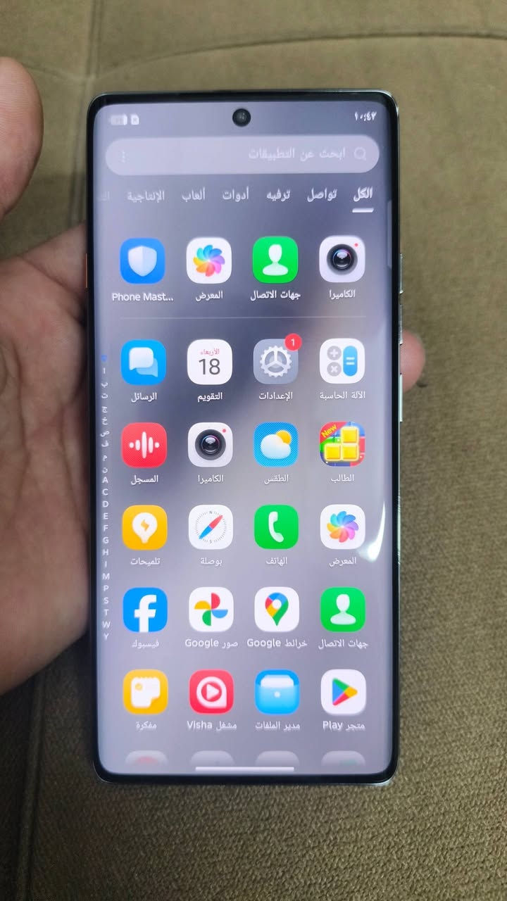 متاح تكنو كامون 40برو
بي عطل بل كامرات يطلع يرجى التاكد من اغلاق التطبيقات 
س ع ر ٢٢٠ الف 
***********
مكاني باب جديد
