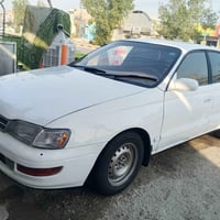 كرونه نفخ • ٩١ • رقم نجف
