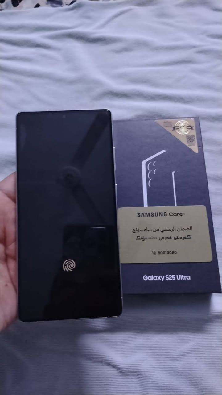 S25 الترا
اخو جديد زلغ مابي وكاله عين الفهد بعده بل ظمان ذاكره 256 كارتونه وكيبل الاصلي  سعره مليون و 150 قفل مكاني بغداد ***********

