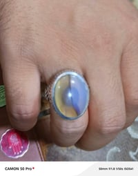 يمانية زجاجية • صياغه عارف • ناصرية