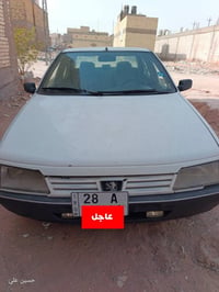 بيجو • مكينه گير حداديه • رقم نجف انكليزي