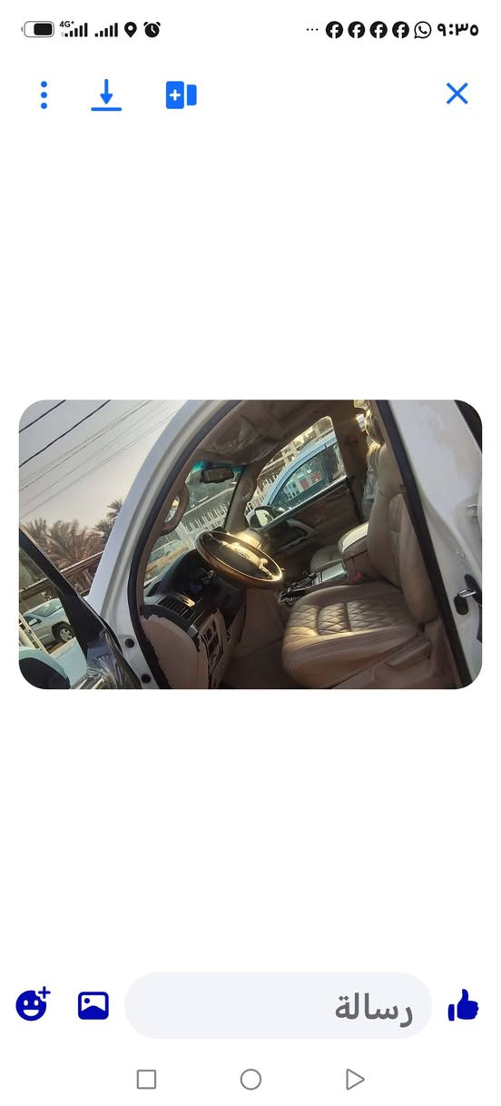١٠ محدثه ٢٥ داخل وخارج صبغ تحديث ***********
