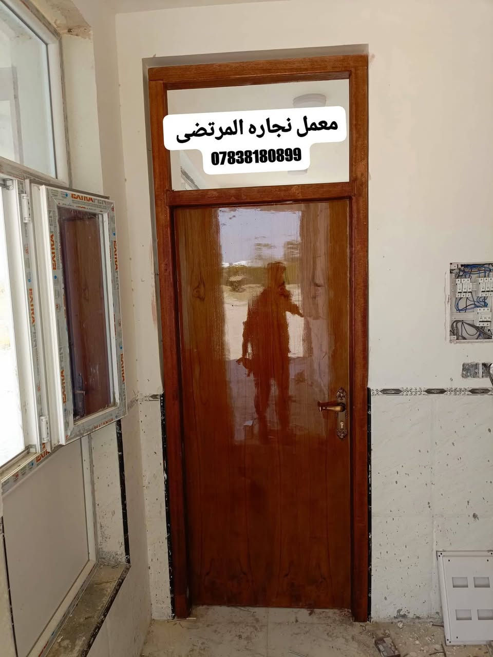 معمل نجارة • أبواب خشب • تفصال جراجيب