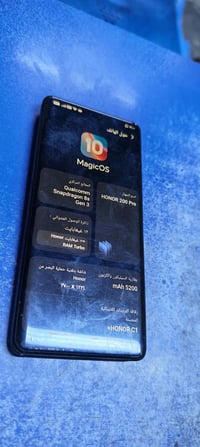 هونر 200برو ذاكره 512والرام مالته 12تربو وياه راس مال شاحنه وكارتونه ر...