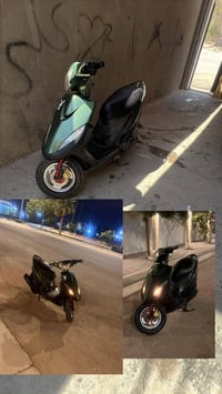 للبيع