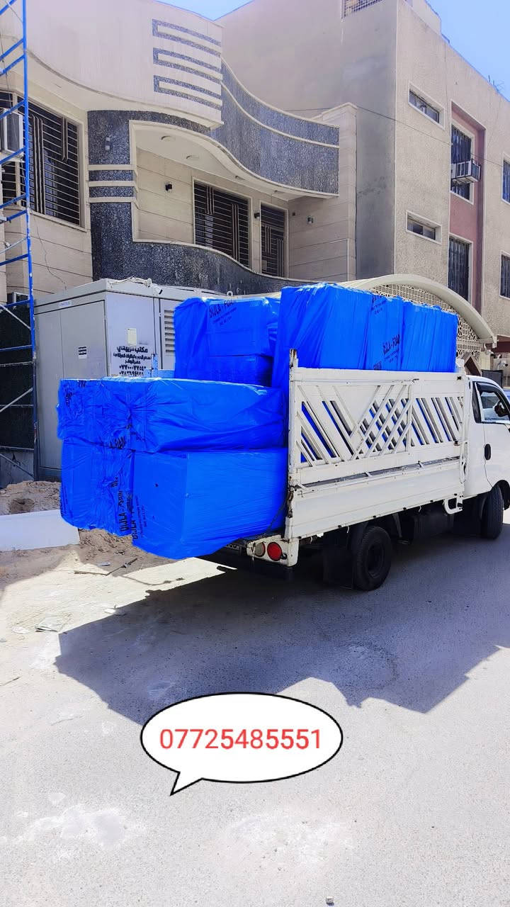 شركه حمزه للفلين المضغوط والفوم الازرق (اقواس جسور واجهات*جوينات*عوزال *فلين شتاكير*فوم ازرق درجه اولى) تجهيز وتوصيل بغداد ومحافظات كافه الاستفسار *********** 
ملاحظه الاسعار نفسها رغم صعود ما تغيرت  💯
