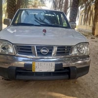 نيسان • ٢٠١٤ • رقم المثنى