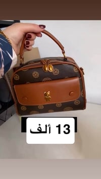 تصفيه للتواصل واتساب ‭0777 227 4841‬  نص مكتوب في الصور: - 13 ألف - 18...