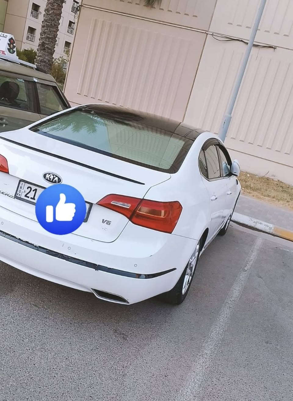 السلام عليكم كيا كادنزا
موديل 2011 خليجي فول موصفات 
ستة سلندر  
سونار مالها ويه الصور
السعر 100
رقم شمالي سليمانية
مكان السيارة  مجمع بسماية

مكلف بالنشر
رقم صاحب السيارة ***********
