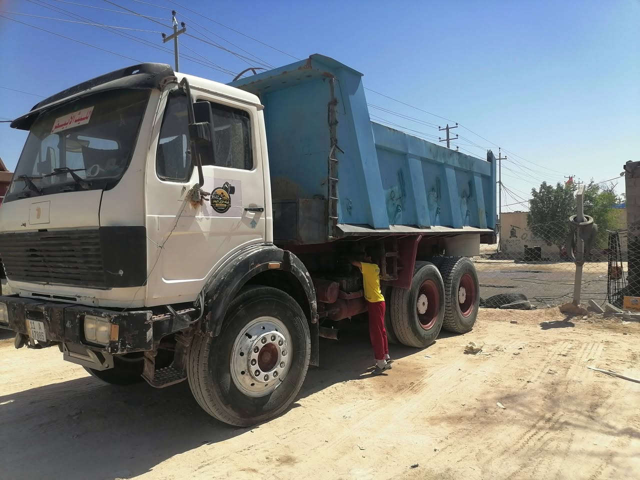 موديل ٧٧ • مكينة جديدة • خان النص