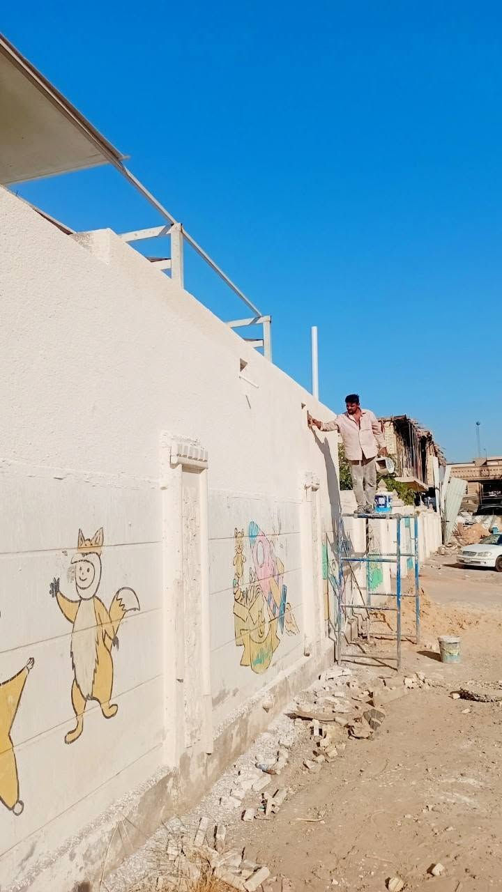 عادل.المصري.لبخ.اسمنت.بغداد***********
