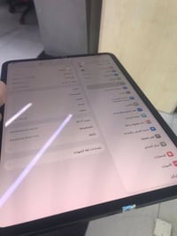 ايباد M4 • ٢٥٦ • بطاريه ٩٤
