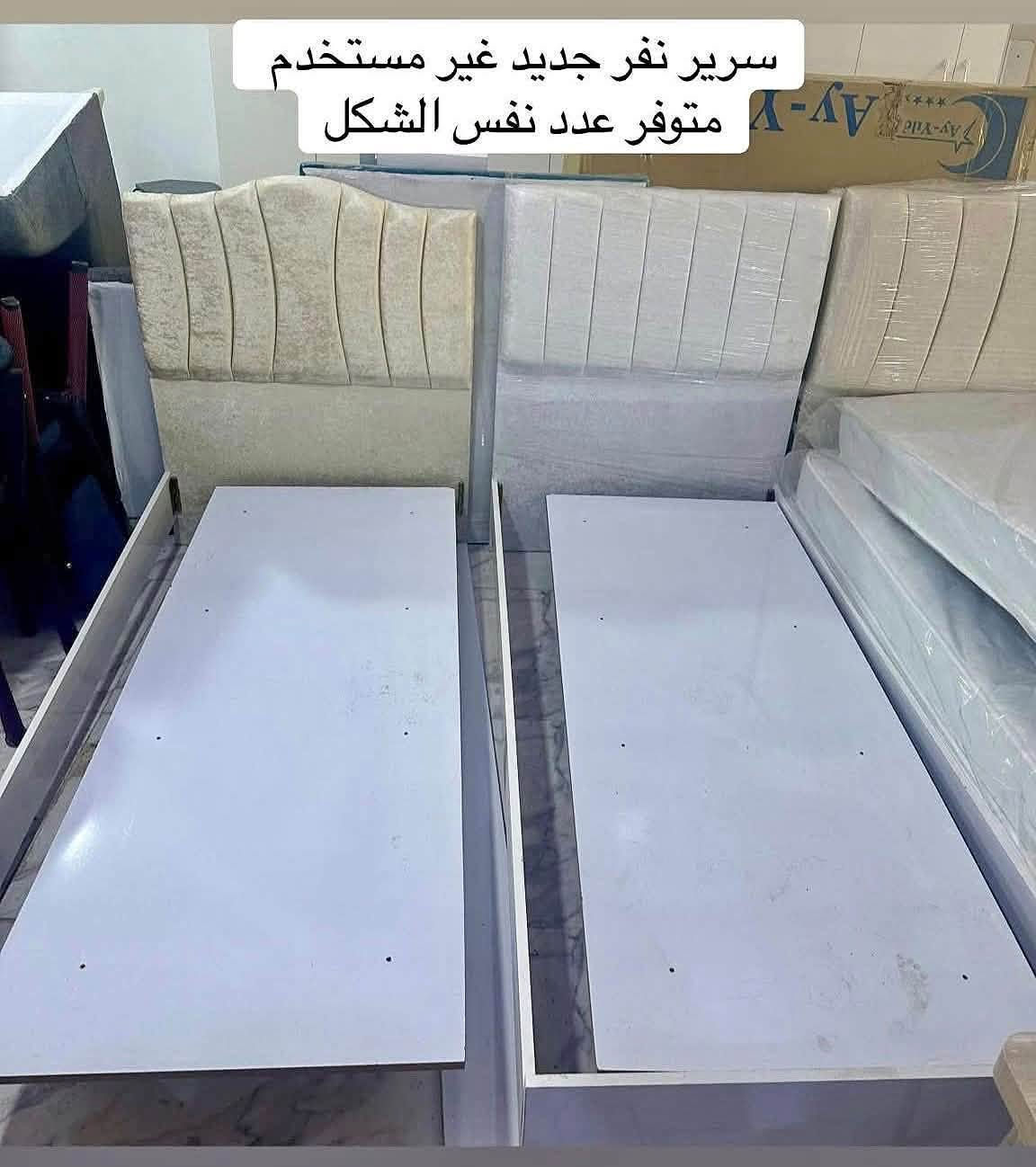 أثاث مستخدم • توصيل أربيل • ضمان ونظافة