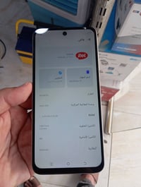 ايتل باور ٧٠ • استخدام قليل