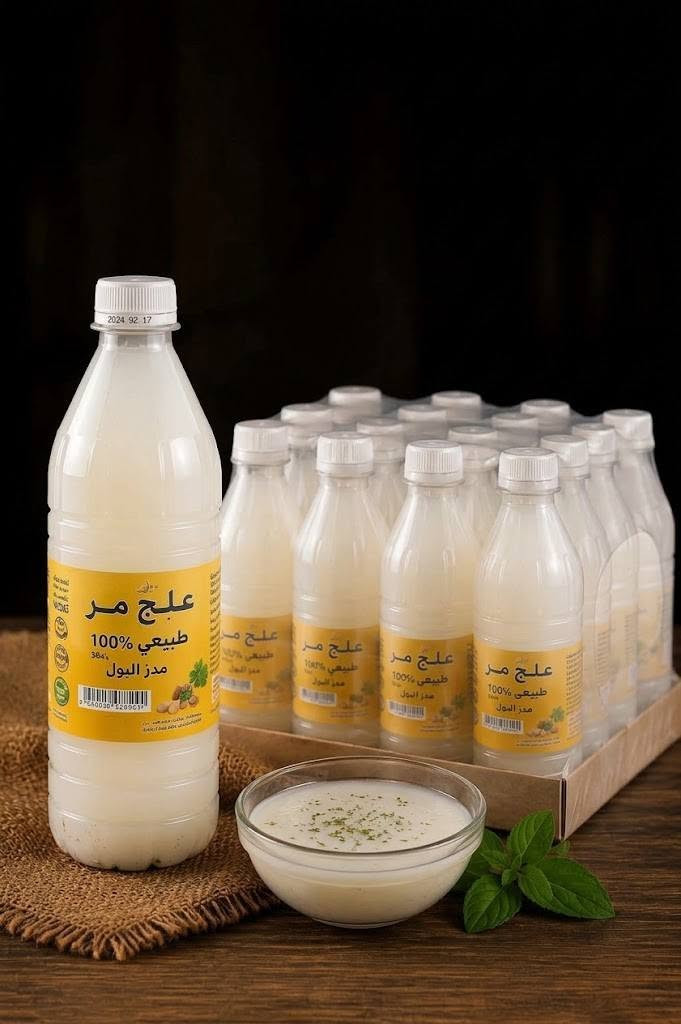 طرشي ومخللات الغدير • دبس الرمان • توصيل بغداد
