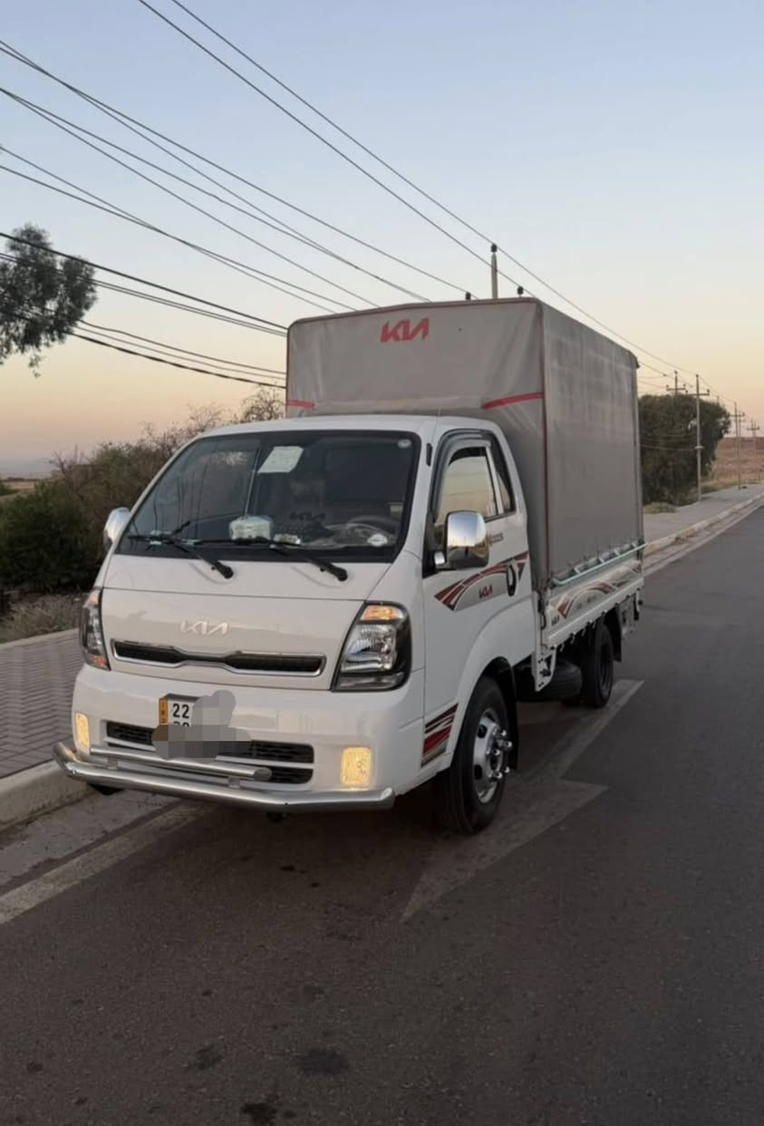 السلام عليكم
كيا فحل موديل 26 
رقم اربيل 
محجر جلال حداد 
السياره كفاله عامه سعر 240 وبيها مجال
مكاني ديالى 
***********
