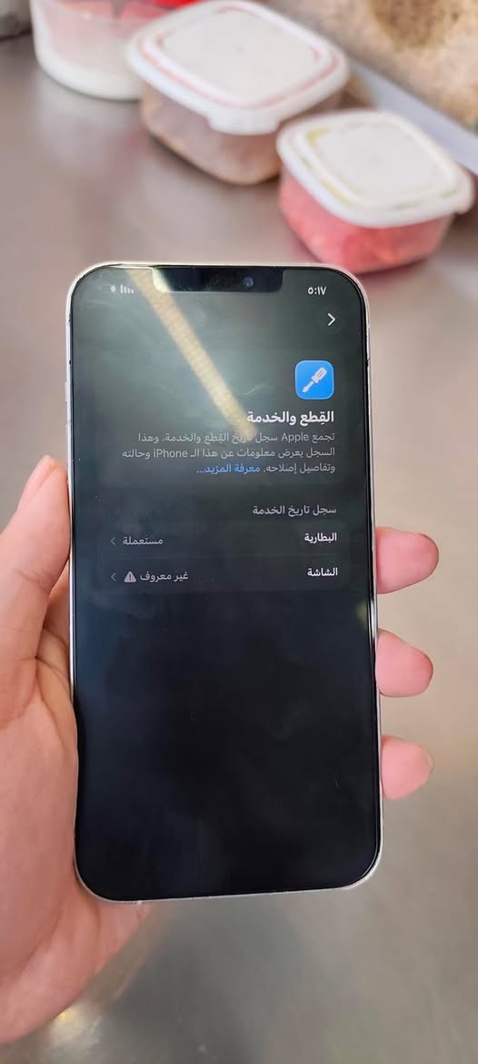 السلام عليكم ايفون 12برو ماكس بطاريه 100 مستبدله اصليه وشاشه مستبدله اصليه مال شركه هارد وباقي التفاصيل موجوده بل صور السعر 350 للاستفسار ***********
