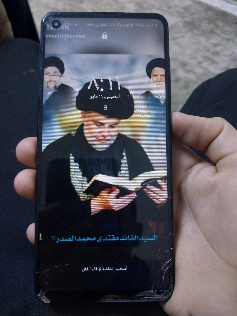 مبايل سامسونج كلكسي a21s بس مقفول ذاكرة64
