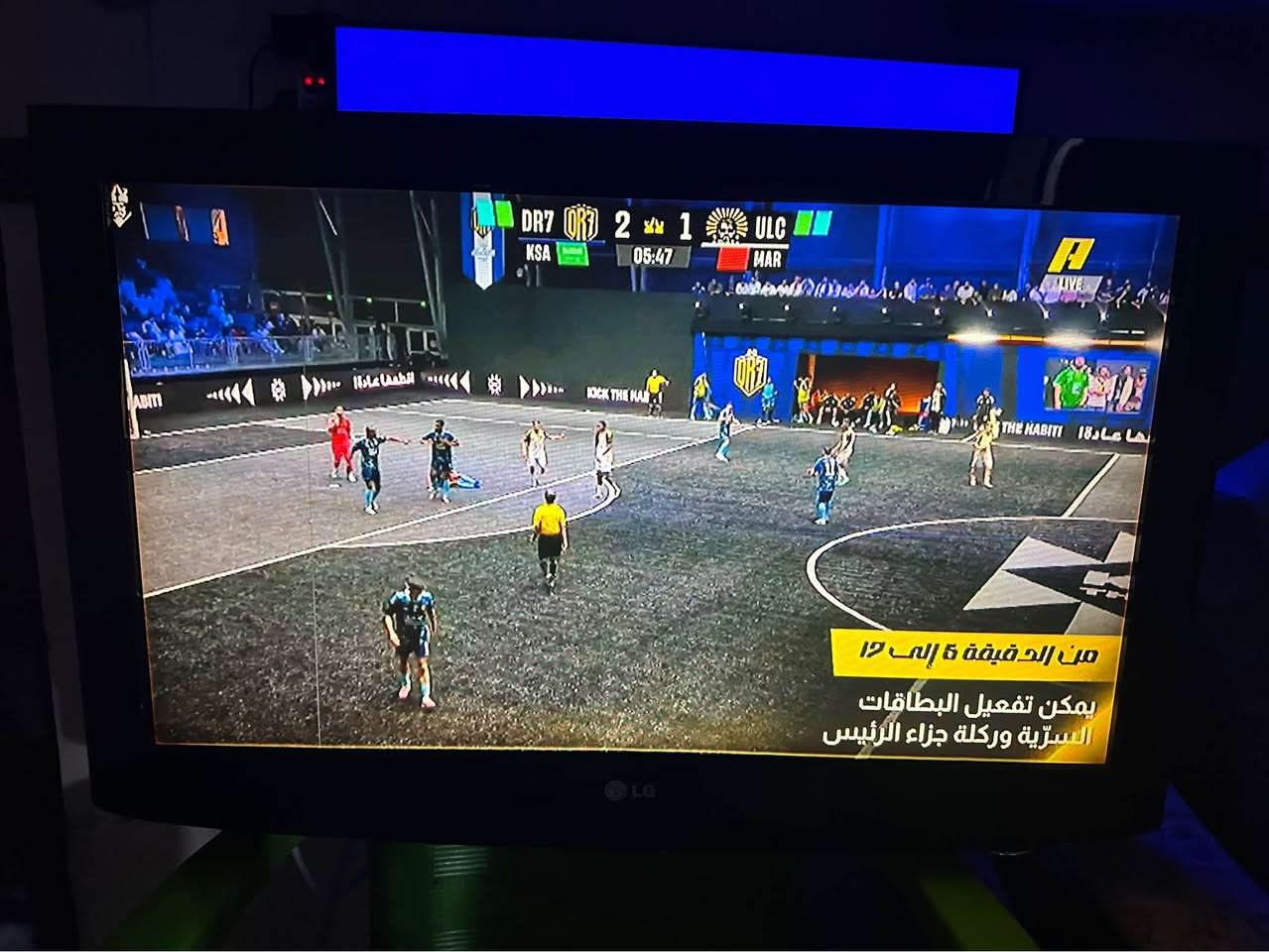 شاشة ال جي • ٤٠ بوصة • شغالة
