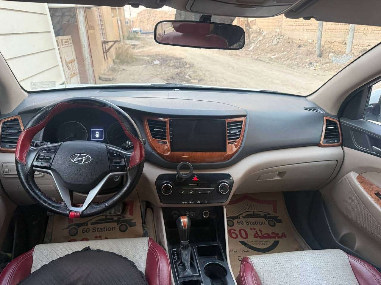 توسان ٢٠١٧ رقم بغداد بإسمي تنتهي السنوية ٢٠٢٩ ماشية ١٣٤ الف  سيارة نظيفة جدا ما عدا بارد شبر بالجنطه . المحرك والكير بلاد وعالفحص. مواصفاتها تحكم ستيرن جهتين، اشاير بالمري ومري شفط، ونظام قيادة اقتصادي وعادي ورياضي ،كلوبات ضباب امامي وخلفي ، الحدادية والتايرات جديده  
مكاني حله / بابل 
*********** للأستفسار عن السعر الاتصال على الرقم .
