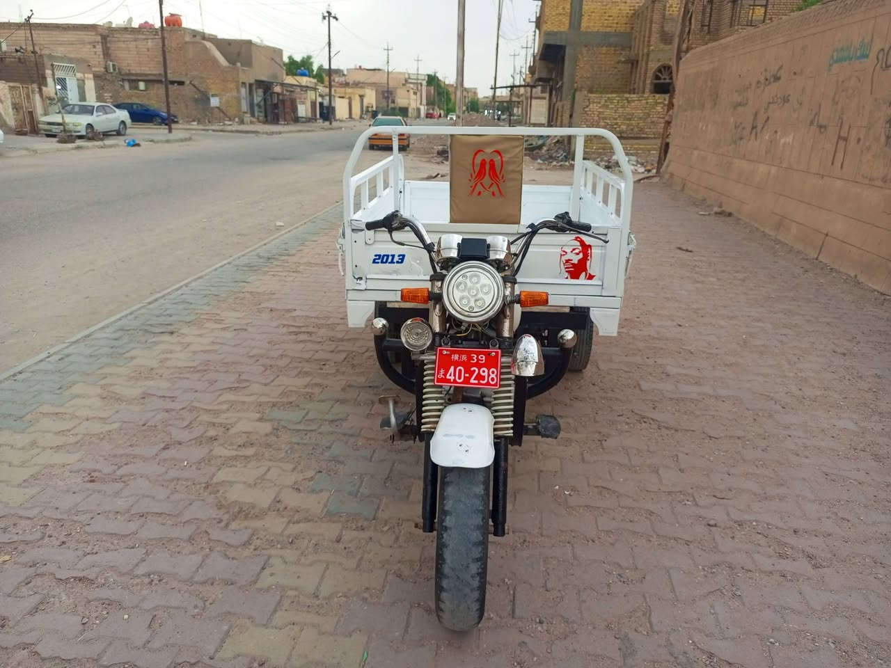 موديل 13 • أوراق كاملة • جوبلس