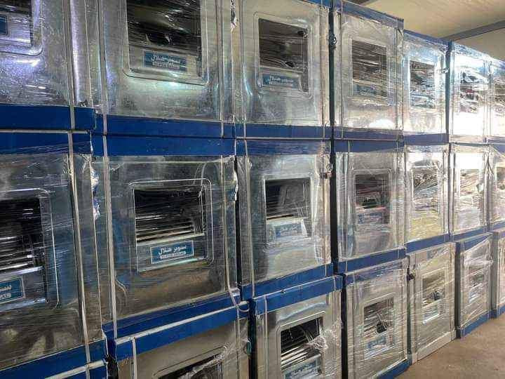 تم وصول وجبه مبردة سوبر هلال   
ضمان 5سنوات مزنجر مع ضمان سنتين استبدال ماطور 
١٦٠الف فقط
عندما يجتمع العمر الطويل مع أصالة الزمن القديم مع  سهولة الإستخدام مع الهواء البارد

مبردات سوبر هلال مغلون مانع الرطوبه والزنجار الشماليه حجم 2500 سرعه واحد مع دفع هوا متوازن وبارد  ماطور الكتروجين ضمان سنه ستبدال السعر 160الف

يوجد اسعار خاصه الاصحاب المحلات التجاريه

ماطور نحاس ١٠٠%    يسحب 1امبير

والتوصيل بغداد مجاني
والمحافظات 10الف
الحجز ارسل العنوان ورقم الهاتف عبر الصفحه او الاتصال
***********  
*********** 
*********** بغداد, العراق
