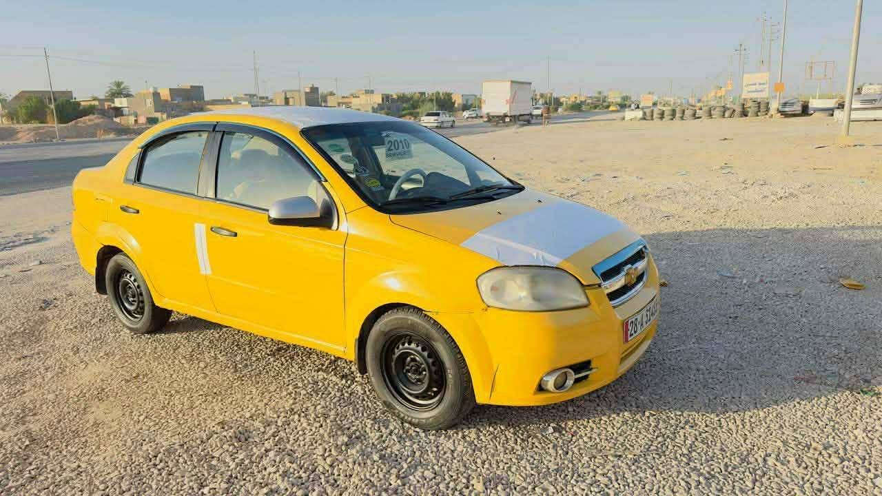 افيو • ٢٠١٠ • ١٤٠٠ اوتماتيك