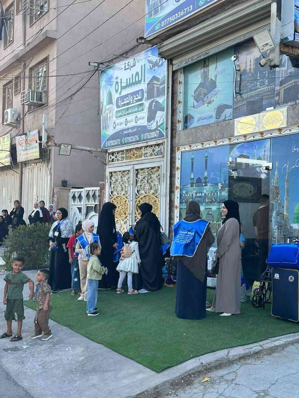 عمرة جمادى الأولى • ٥/١١/٢٠٢٦ • برا-جوا