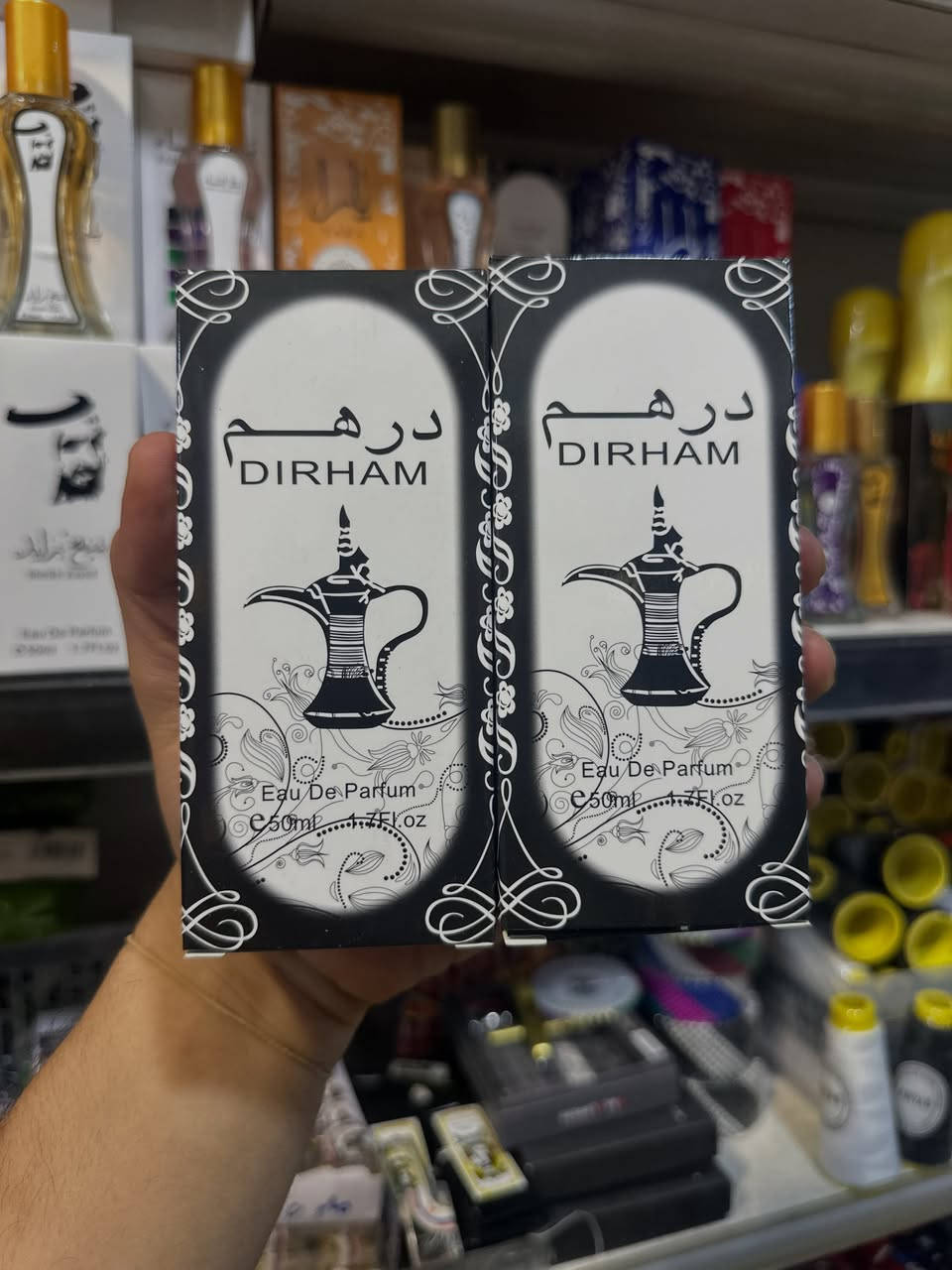 🔥عرض خاص🔥
تشكيلة عطور
        السعر (🔥1000🔥) دينار
العنوان :موصل حي الصديق شارع البان شلاوي
يتوفر توصيل داخل الموصل و جميع المحافظات
للاستفسار مراسلة الصفحة أو الاتصال على الرقم ***********
