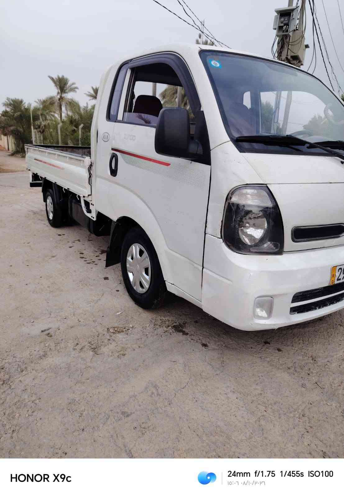موديل ٢٠١٣ • عباسية • واسط دولي