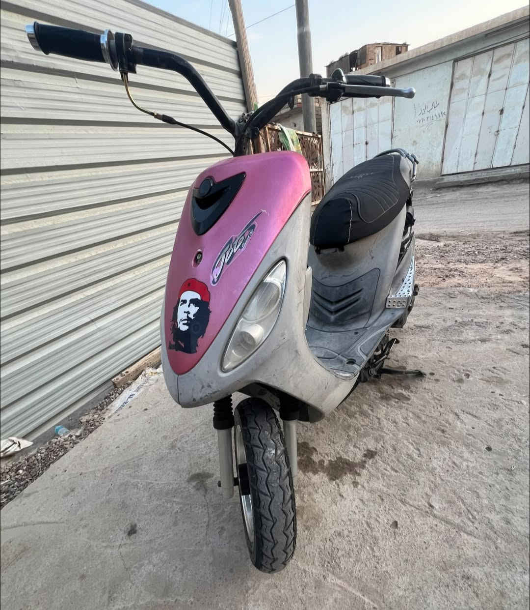 ماكس قجمه • ناعمه • شرط فحص