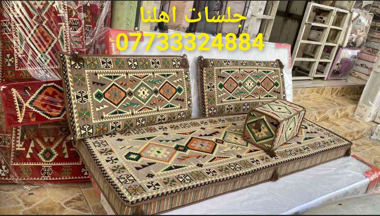 جلسات اهلنا قماش سدو بدوي ثقيل صناعه تركيه وجهين واسفنج ضغط عالي ضمان 
***********
