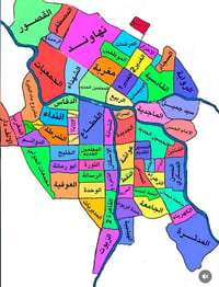 حي القصور • ٢٠٠م • خدمات كاملة