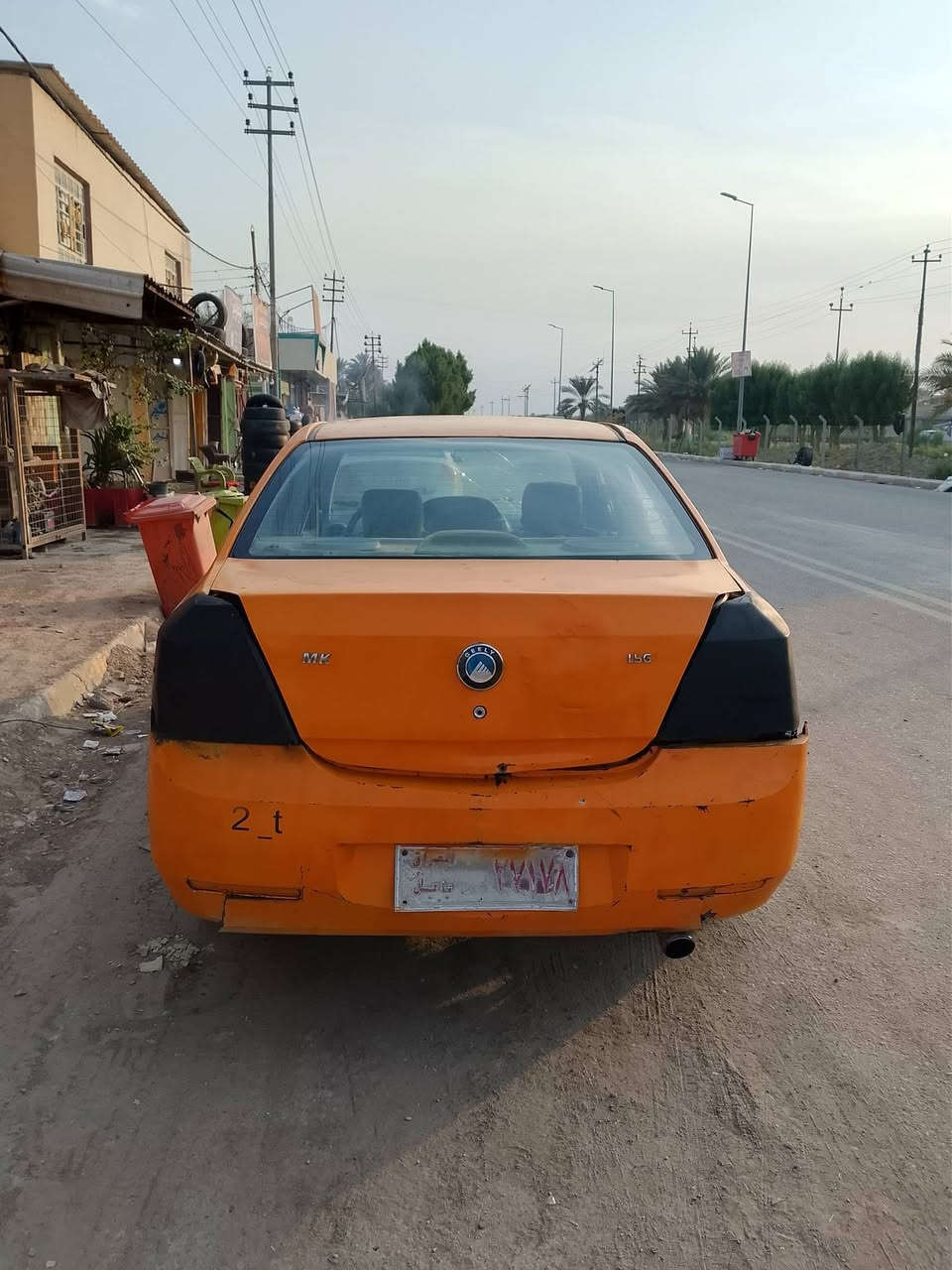 ٢٠١٢ • محرك وكير مكفول • قابل التفاوض