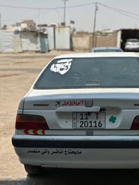 سياره بيجو بارص موديل 10 بسمي مشروع وطني رقم بغداد مكفوله كير ومكينه ب...