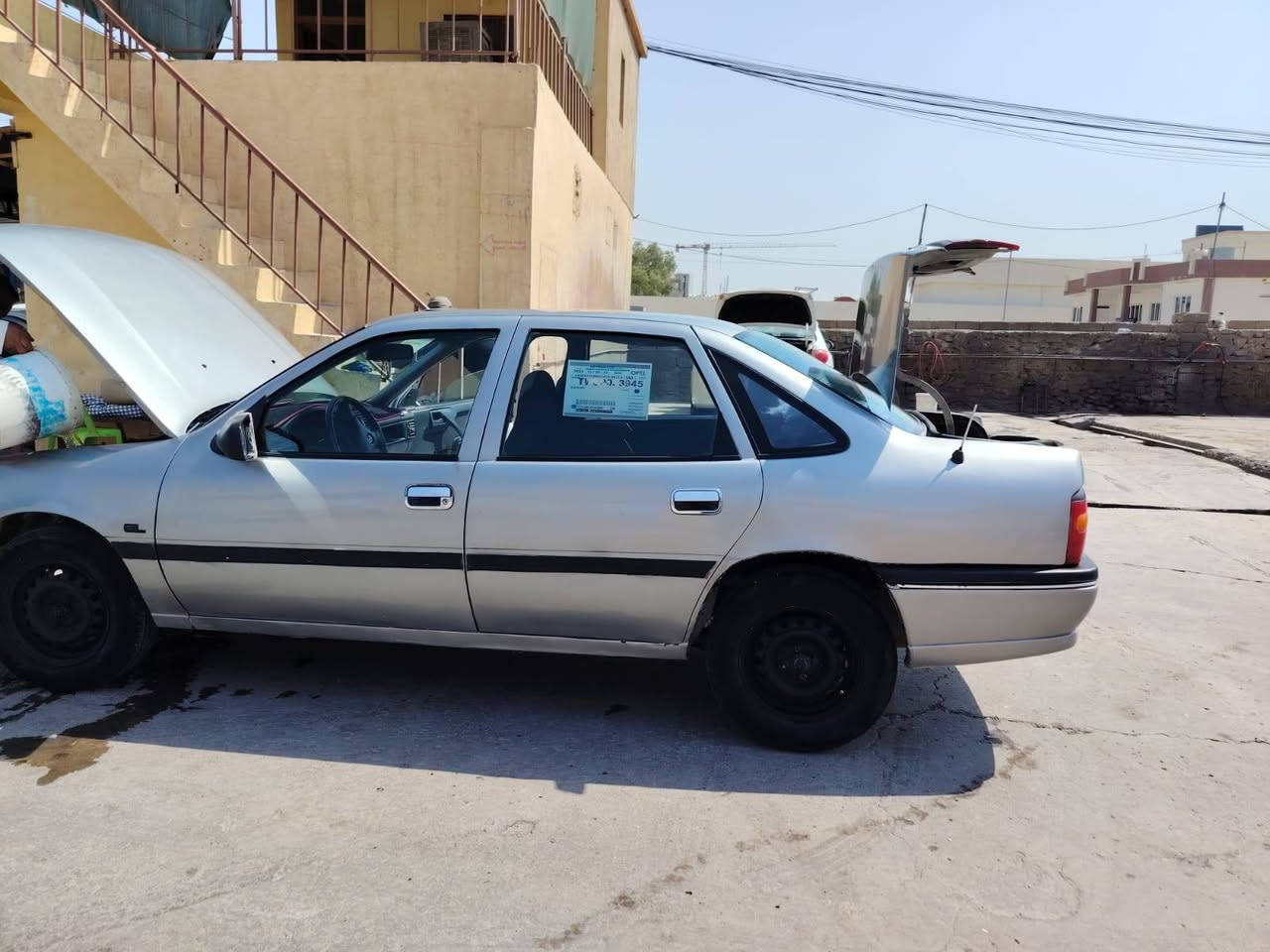 السلام عليكم
البيع 
فكتره حجم 20 
صبغ جمالي 
رقمها نينوى 
شرط تحويل 
السياره جاهزه ونضيفه 
الرقم التصال ***********
الرقم الزين ***********
