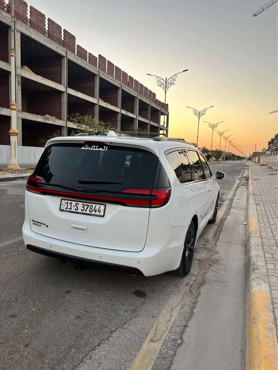 باسفيكا S • ٢٠٢١ • رقم بغداد