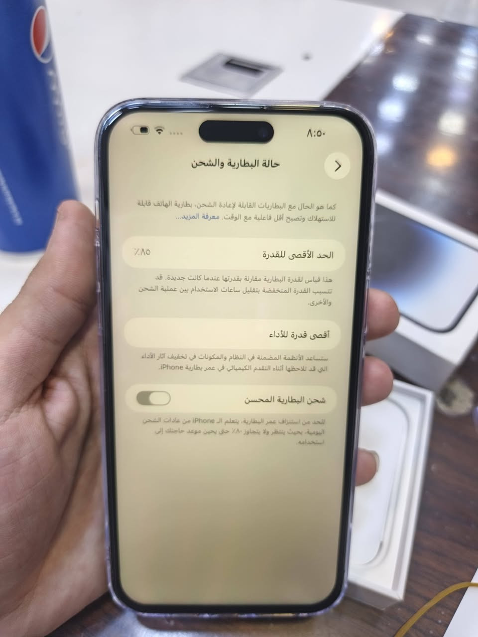السلام عليكم
للبيع ايفون 14 برو ماكس
 مبدل شاشه تفصيخ فقط بطاريه 85 ذاكره 256 
لون بنفسجي وضربه بين الكامرات مامأثره على الكامرات
السعر 650 وبي مجال قليل 
مكلف بالنشر 
الاتصال ع صاحب الجهاز 
***********

نص مكتوب في الصور:
- ٨:٥٣ القطع والخدمة تجمع Apple سجل تاريخ القطع والخدمة، وهذا السجل يعرض معلومات عن هذا الـ iPhone وحالته وتفاصيل إصلاحه. معرفة المزيد... يتوفر تكوين الشاشة تم اكتشاف شاشة جديدة. يرجى إعادة التشغيل لتكوين الشاشة الجديدة لهذا الـ iPhone. معرفة المزيد... إعادة التشغيل والانتهاء من الإصلاح