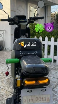 R9 • ٢٠٢٦ • مكفولة