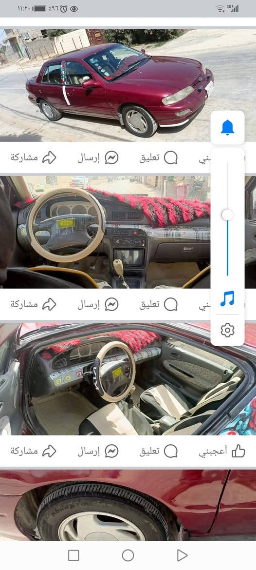 السلام عليكم سيفيا موديل ٩٥ للبيع محرك مفتوح كير عادي رقم الجديد سنويه لل٢٨ منضومت بريك جديد راديترجديد باتري جديد مشط ستيرن وبور جدد زوج تايرات جدد صدر جيد السعر ٢٨ وبيه مجال ديالئ الخالص اتصال ***********
