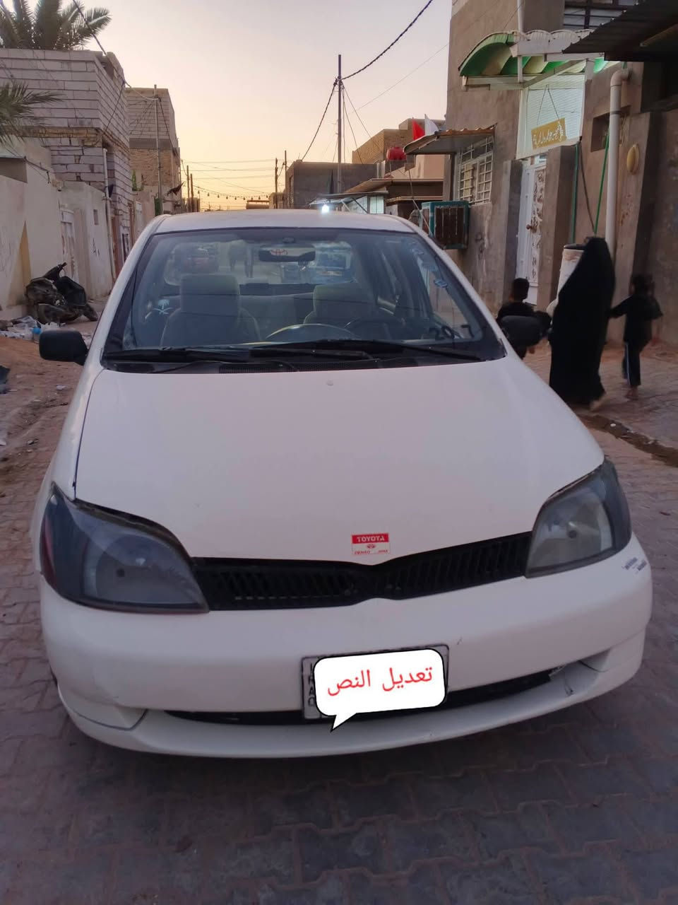 كورلا ايكو للبيع 
2001
كير اوتماتيك 
محرك vvt 1600 بيه بخار 
بغداد الماني 
بيه صبغ حزام لجماليه 
31 وبيه مجال قليل 
***********
مكان النجف 
راعيهه يريد مداور

