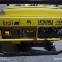 يو بي اس • ١٠ أمبير • موديل جديد