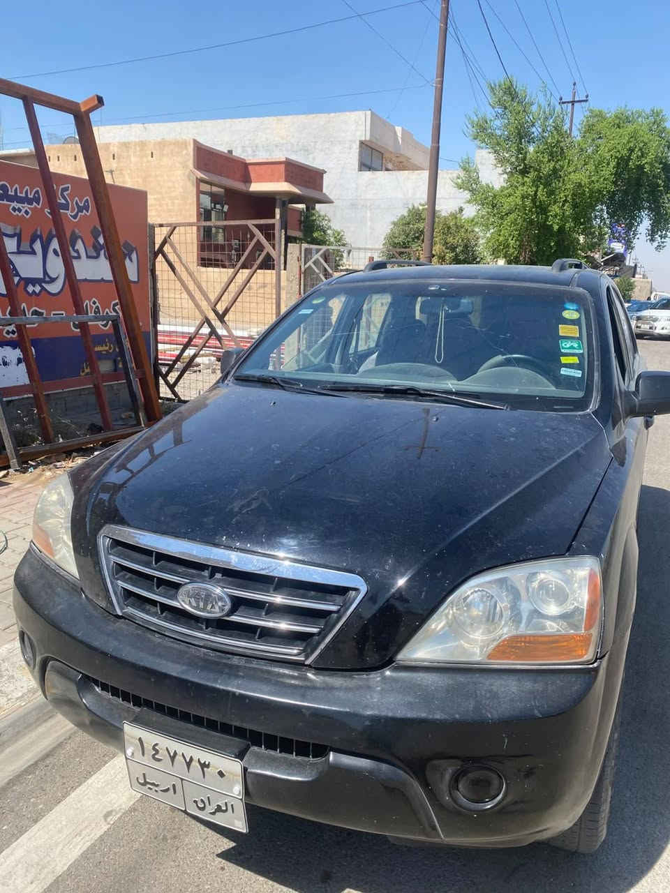 کیا سورینتو 2008
رقم اربیل سنویە منتهی 2019
محرک بلاد 3.8 جدید 
بدون صبغ بدون 
كلین 
بیها كم مكان بارد
تبرید شغال
***********
***********
کرکوک فیلق طریق عمل شعبی كركوك, العراق
