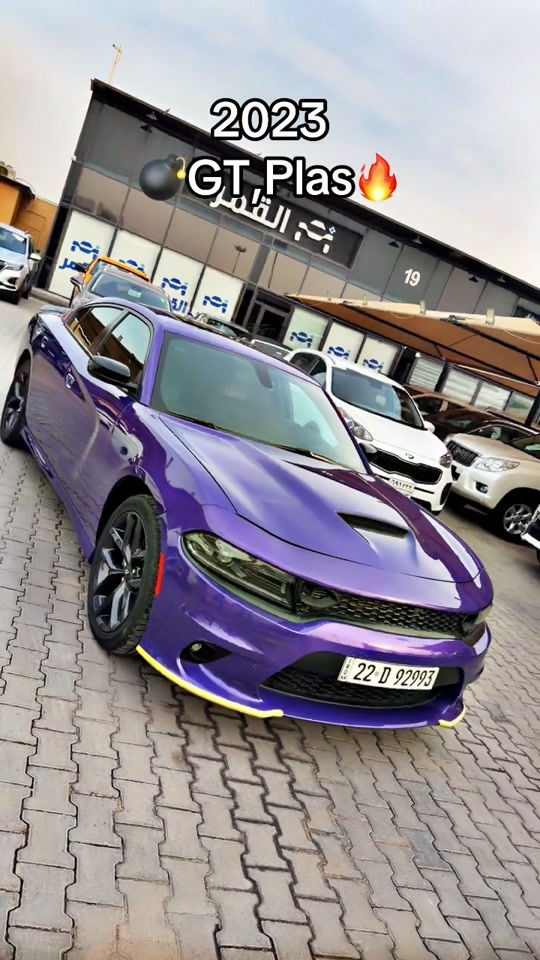 تشارجر GT بلس • ٢٠٢٣ • ضرر دعاميه اماميه