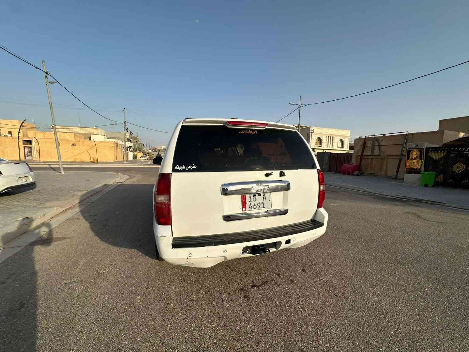 السلام عليكم تاهو طويله للبيع كير مكينه كفاله تبريد ثلج تخم تايرسياره بسمي مداور ثاني يوم ***********
