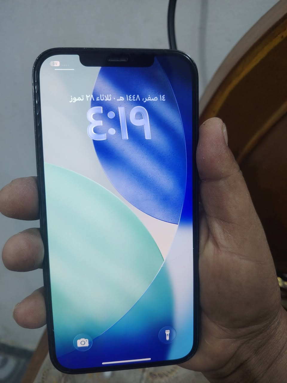 للبيع أيفون 12 برو ماكس ذاكره 256 جهاز مامفتوح بطاريته اصليه مامبدله ولا معله 72 شحنه يخبل مابي صرف وبي فطر بل ضهر زغير مثل ماموضح بل صوره سعره 350 قفل رقم الهاتف ***********
